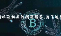 对于“TP钱包用的是哪里的